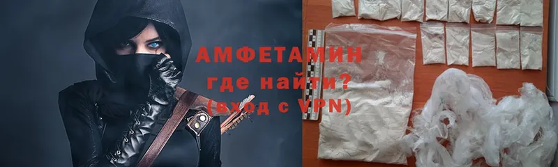 KRAKEN   Зима  Amphetamine Premium 