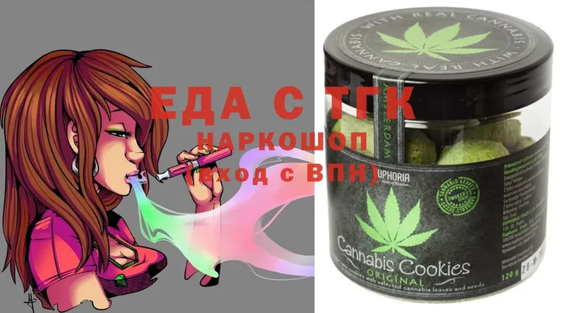 Cannafood конопля  нарко площадка официальный сайт  Зима 